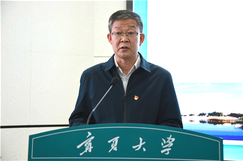 https://www.nxu.edu.cn/__local/3/C7/9A/837076037FF1ACBBC4E6A1E1DAE_438A777A_1E88E.jpg